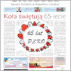 [thumbnail of 117-GL-20120106.pdf]