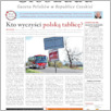 [thumbnail of 120-GL-20121013.pdf]