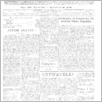 [thumbnail of 05.pdf]