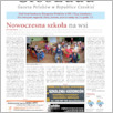 [thumbnail of 137-GL-20121124.pdf]
