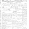 [thumbnail of 07.pdf]