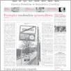 [thumbnail of 043-GL-20130411.pdf]