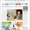 [thumbnail of 082-GL-20130713.pdf]