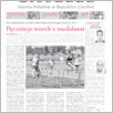 [thumbnail of 093-GL-20130808.pdf]