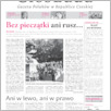 [thumbnail of 122-GL-20131017.pdf]