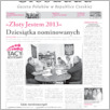 [thumbnail of 124-GL-20131022.pdf]