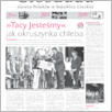 [thumbnail of 142-GL-20131203.pdf]