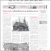 [thumbnail of 143-GL-20131205.pdf]