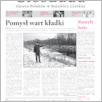 [thumbnail of 014-GL-20140204.pdf]