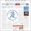 [thumbnail of 025-GL-20140301.pdf]