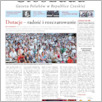 [thumbnail of 031-GL-20140315.pdf]