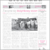 [thumbnail of 093-GL-20140814.pdf]