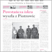 [thumbnail of 095-GL-20140819.pdf]