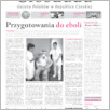 [thumbnail of 120-GL-20141016.pdf]