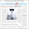 [thumbnail of 124-GL-20141025.pdf]