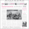 [thumbnail of 130-GL-20141111.pdf]