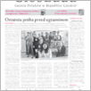 [thumbnail of 006-GL-20150115.pdf]