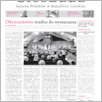 [thumbnail of 012-GL-20150129.pdf]