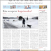 [thumbnail of 016-GL-20150207.pdf]