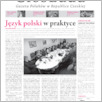 [thumbnail of 024-GL-20150226.pdf]