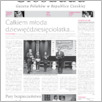 [thumbnail of 053-GL-20150505.pdf]