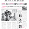 [thumbnail of 054-GL-20150507.pdf]