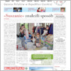 [thumbnail of 073-GL-20150620.pdf]