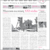 [thumbnail of 077-GL-20150630.pdf]