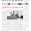 [thumbnail of 096-GL-20150813.pdf]