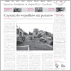 [thumbnail of 101-GL-20150825.pdf]
