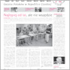 [thumbnail of 122-GL-20151013.pdf]