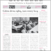 [thumbnail of 123-GL-20151015.pdf]