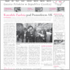 [thumbnail of 137-GL-20151119.pdf]