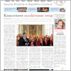 [thumbnail of 150-GL-20151219.pdf]