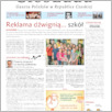 [thumbnail of 006-GL-20160116.pdf]
