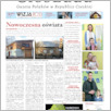 [thumbnail of 018-GL-20160213.pdf]