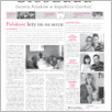 [thumbnail of 019-GL-20160216.pdf]