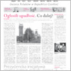 [thumbnail of 052-GL-20160505.pdf]