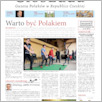 [thumbnail of 056-GL-20140514.pdf]
