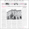 [thumbnail of 057-GL-20160517.pdf]