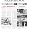 [thumbnail of 060-GL-20160524.pdf]