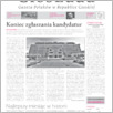 [thumbnail of 090-GL20160804.pdf]
