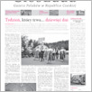 [thumbnail of 092-GL20160809.pdf]