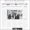 [thumbnail of 105-GL-20160908.pdf]