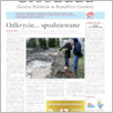 [thumbnail of 130-GL-20161105.pdf]
