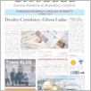 [thumbnail of 147-GL-20161217.pdf]