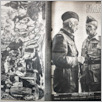 [thumbnail of Parada_1943_17.pdf]