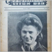 [thumbnail of Ochotniczka_1945_01.pdf]