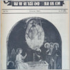 [thumbnail of Ochotniczka_1945_04.pdf]