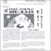 [thumbnail of 57.pdf]
